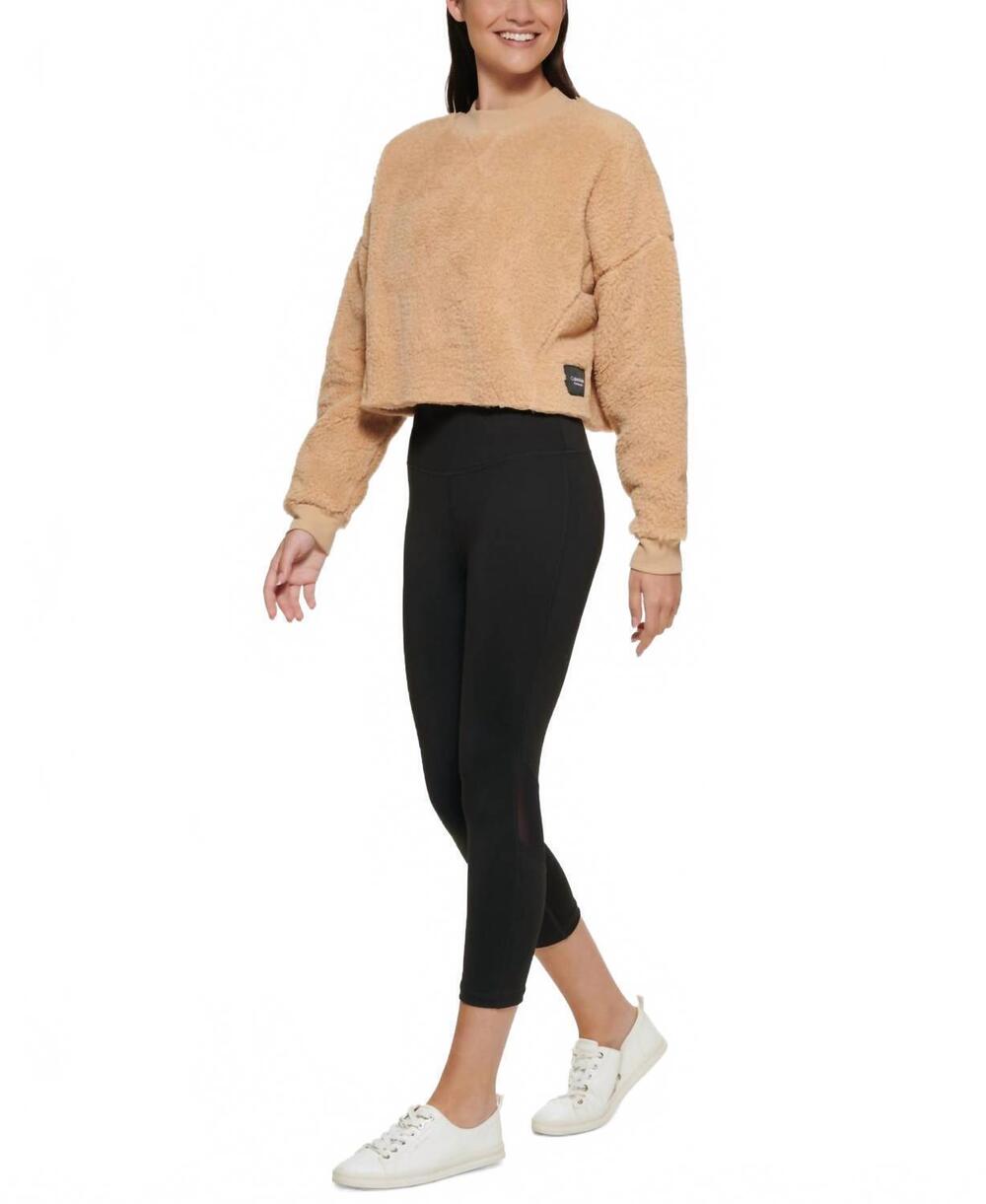 NEW CALVIN KLEIN performance faux-sherpa cropped pullover top in wheat